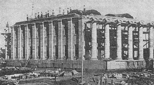 Old courthouse under construction photo 